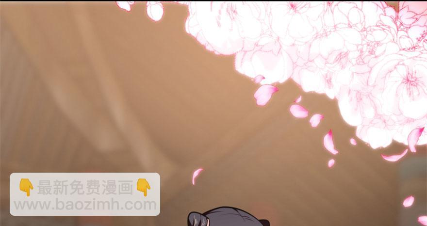 第16话(1/3)-第16话