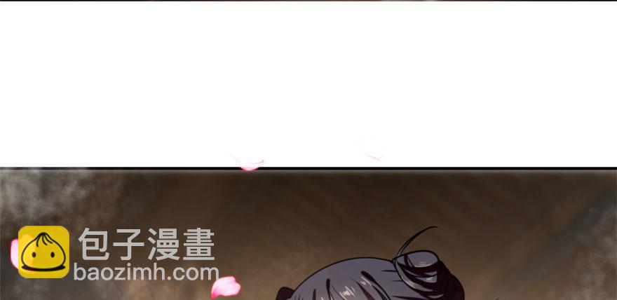 第16话(1/3)-第16话