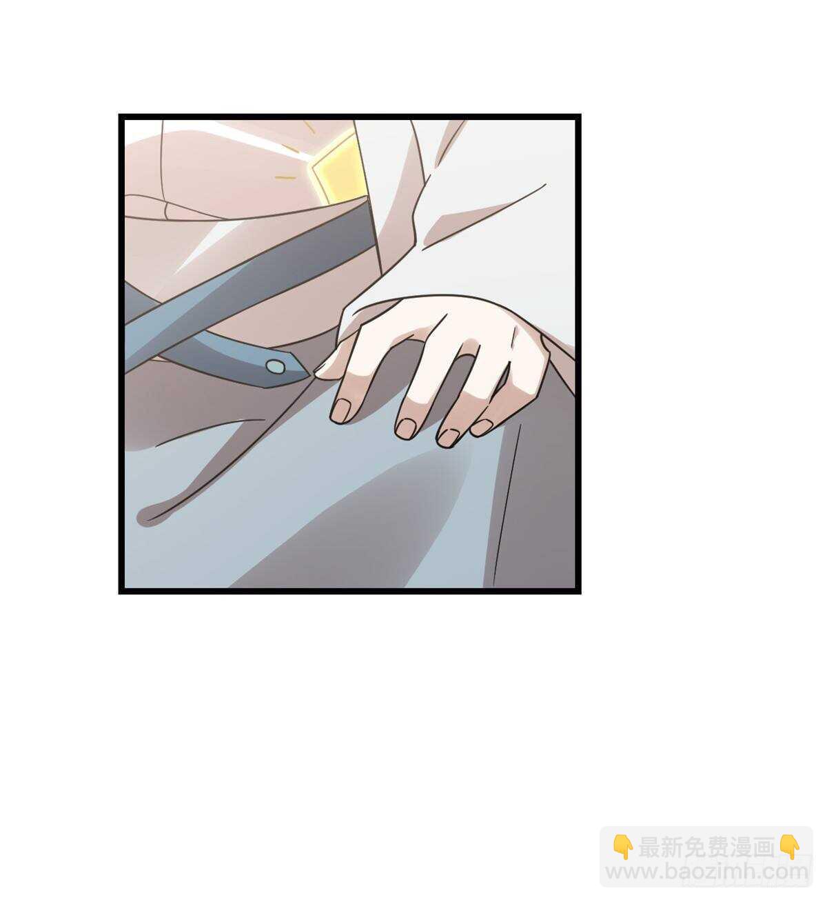 第152话(1/2)-第152话