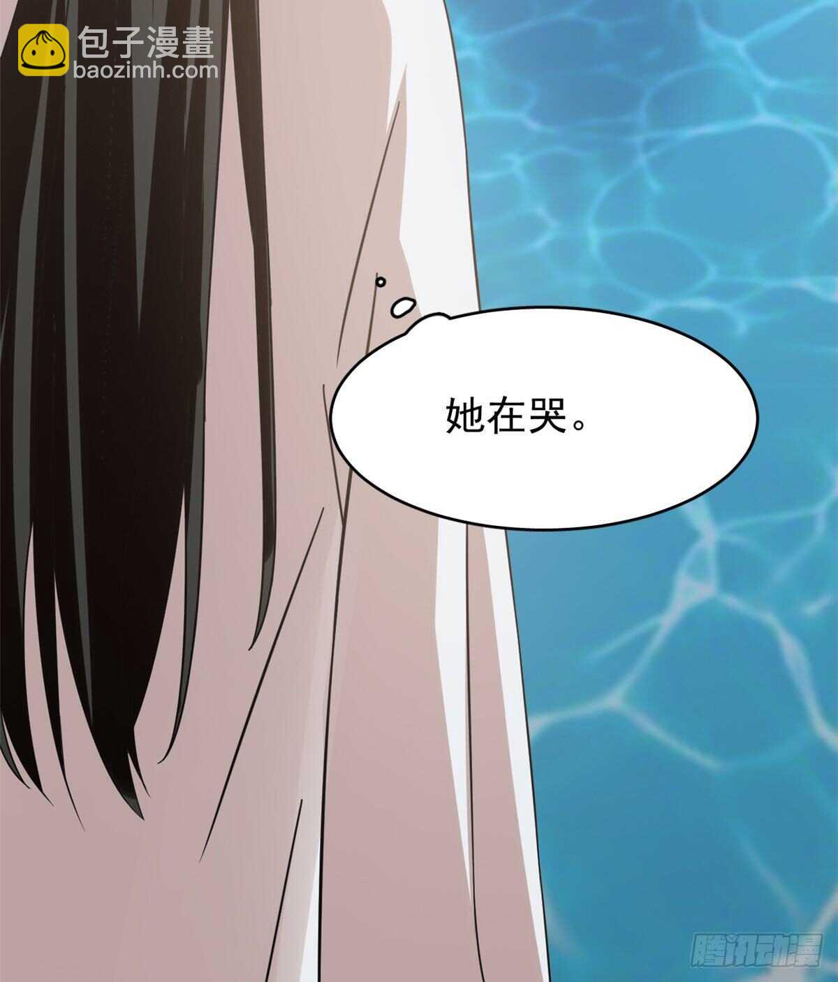第152话(1/2)-第152话