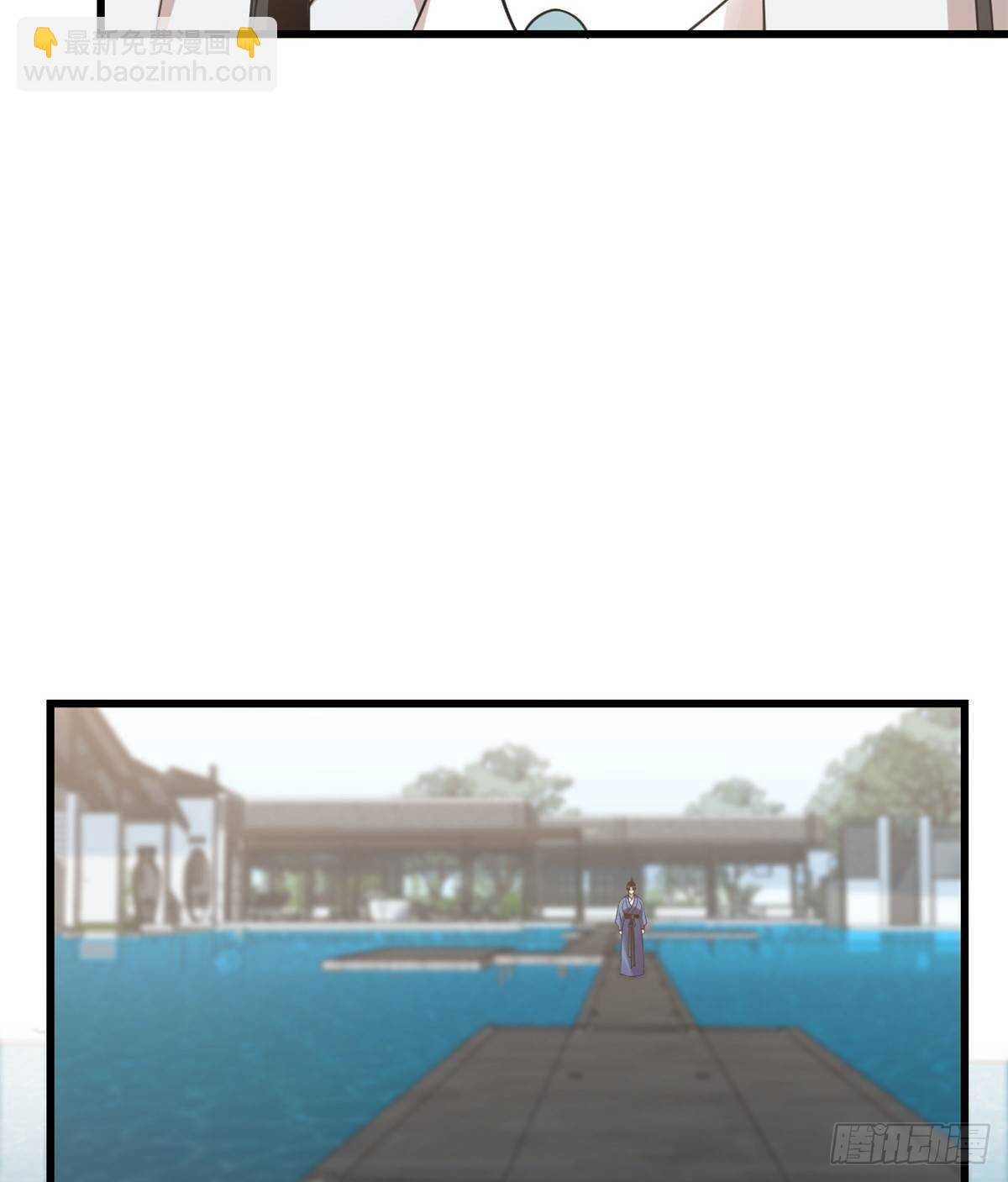第152话(1/2)-第152话