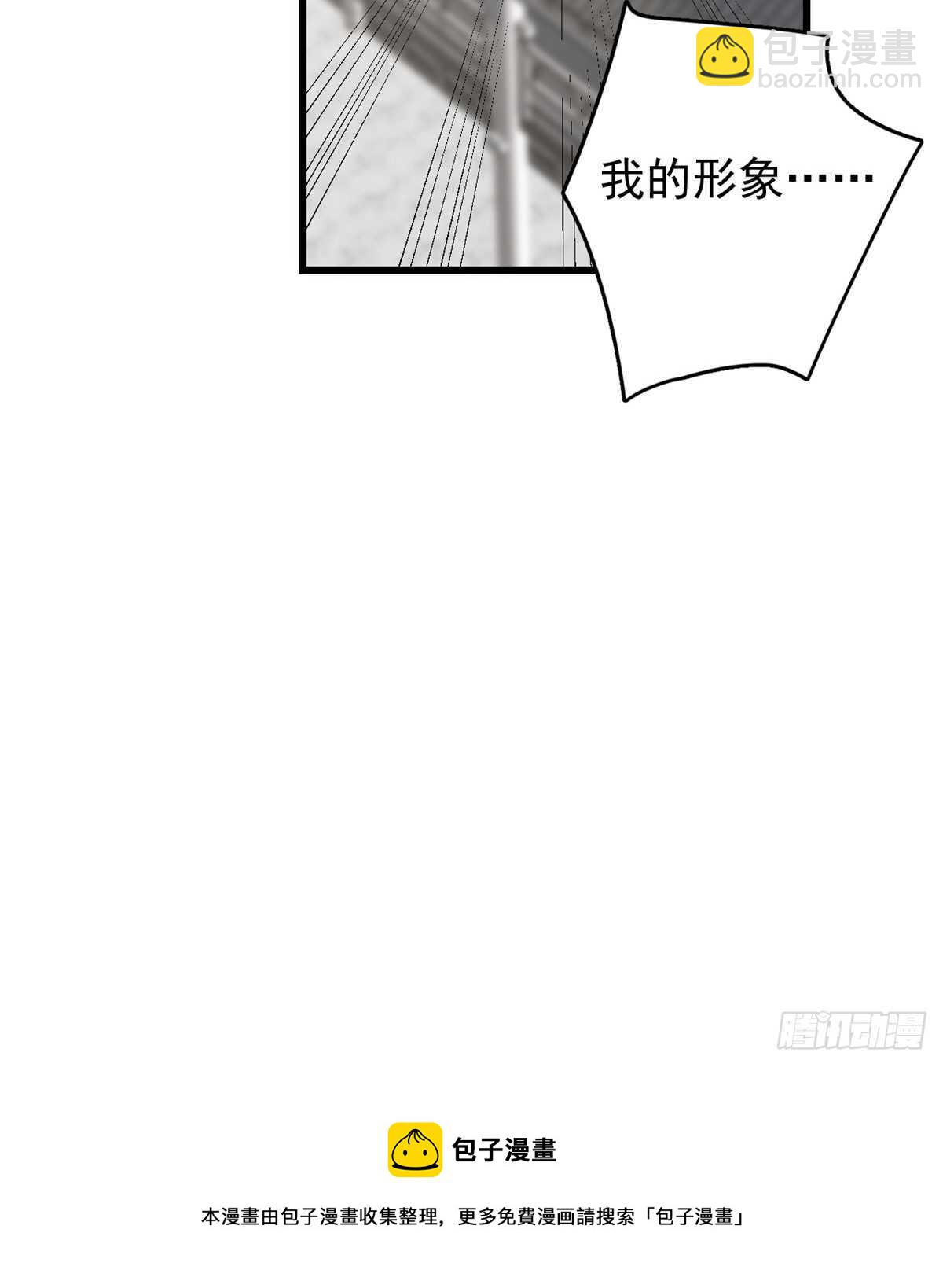 第154话-第154话