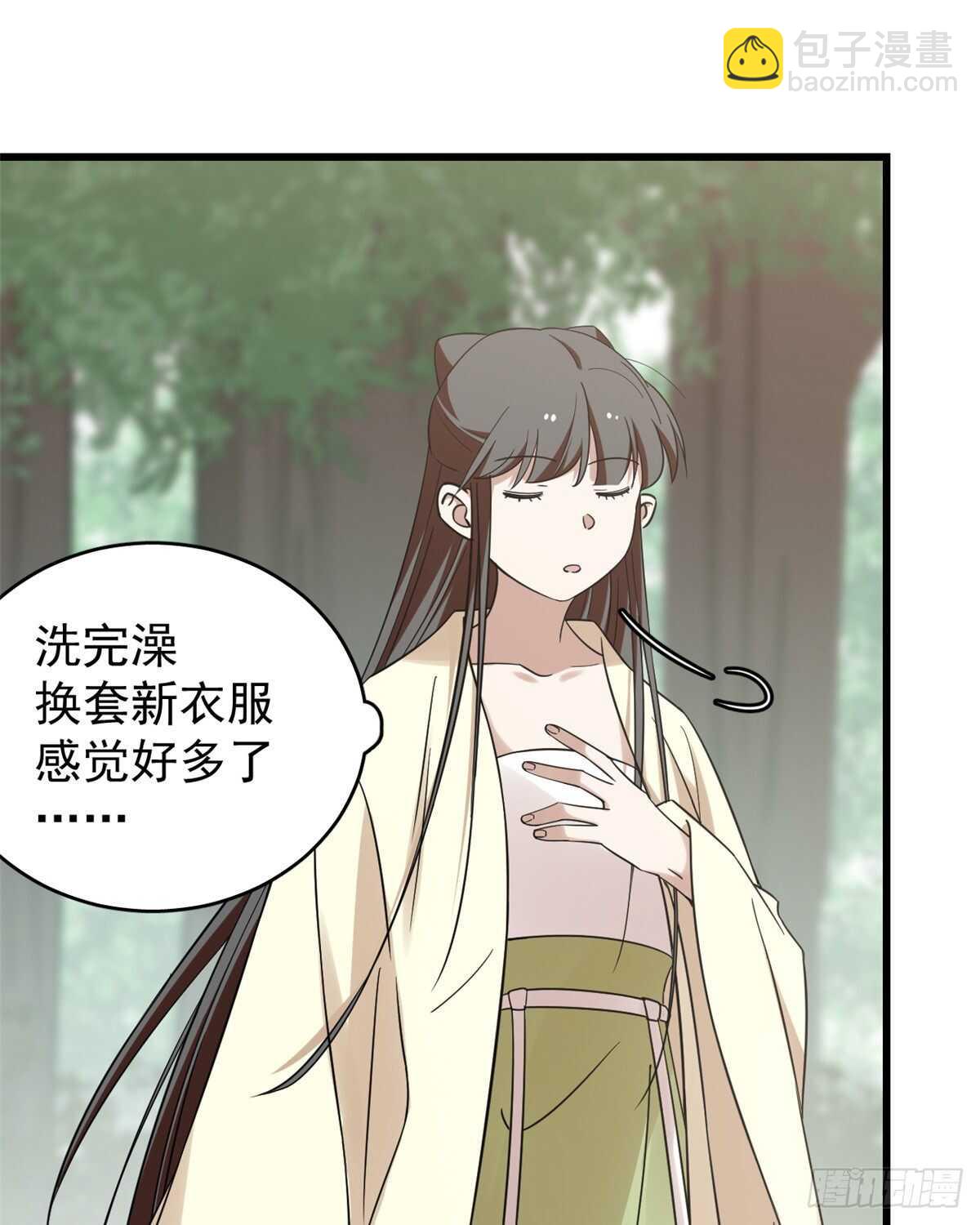第154话-第154话
