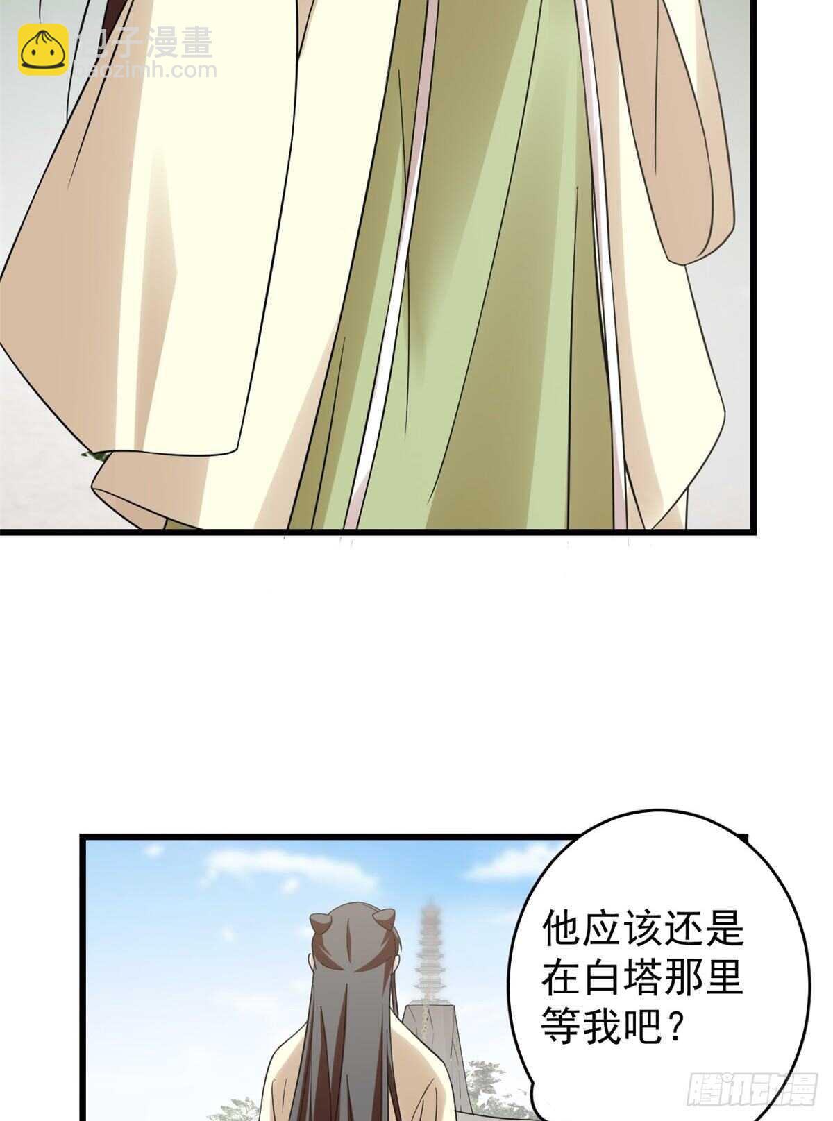 第154话-第154话