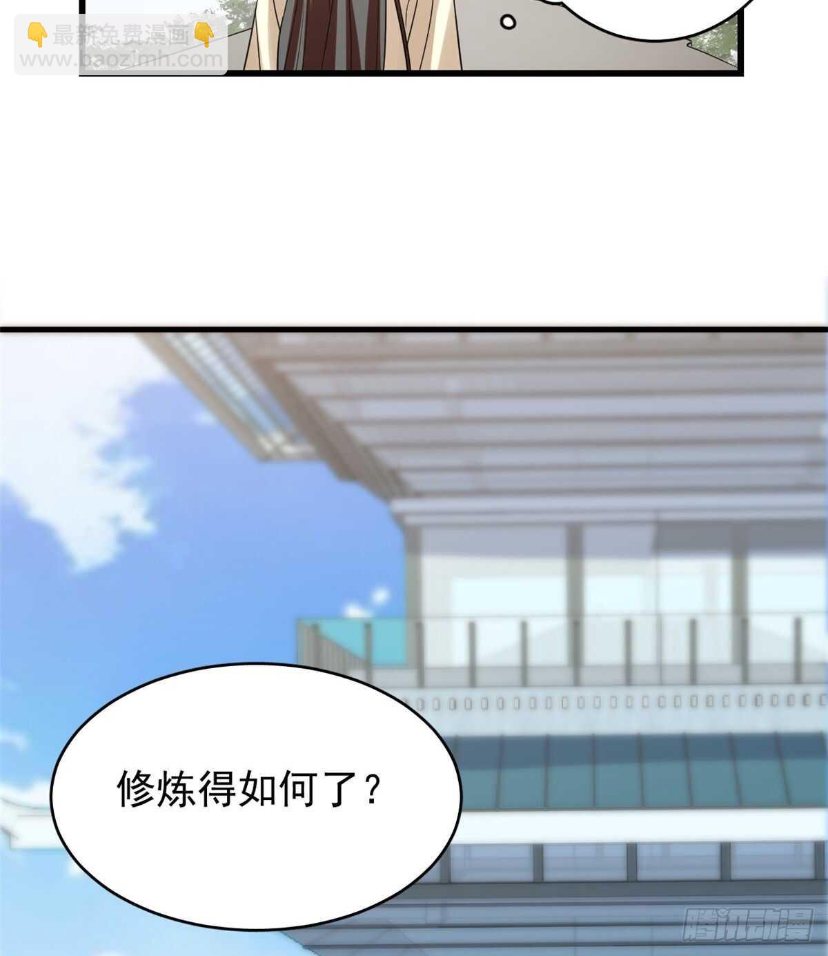 第154话-第154话