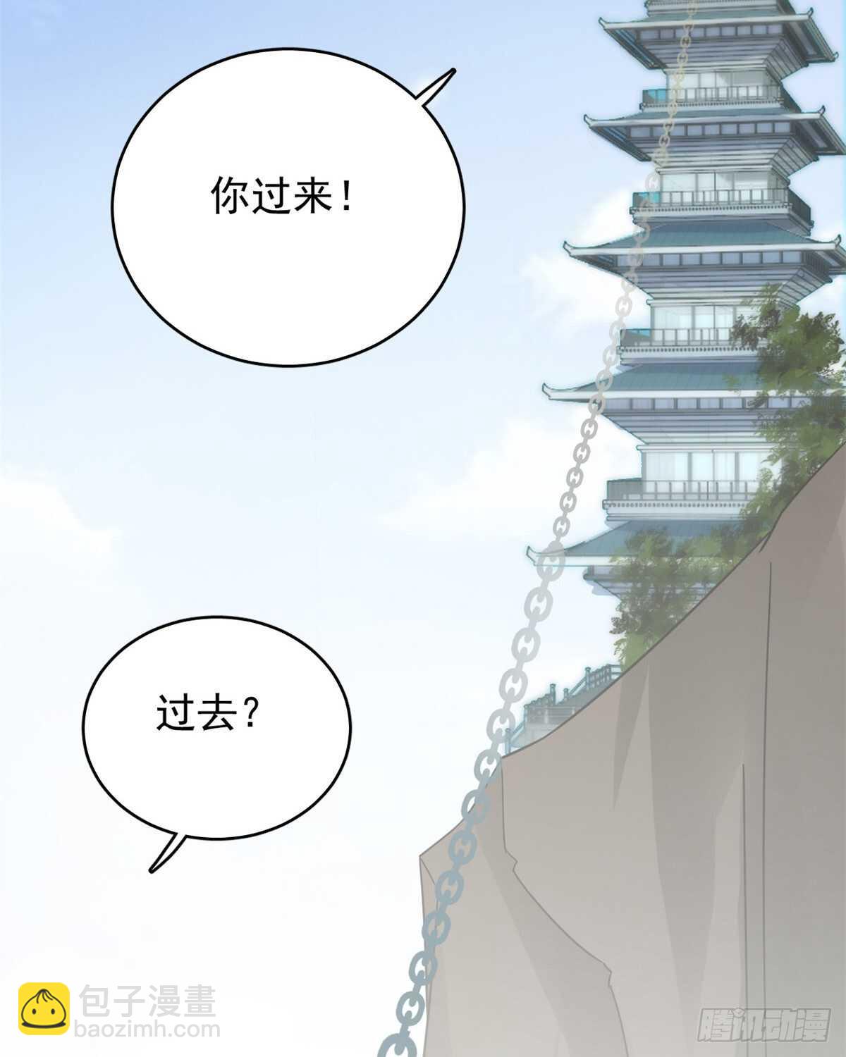 第154话-第154话
