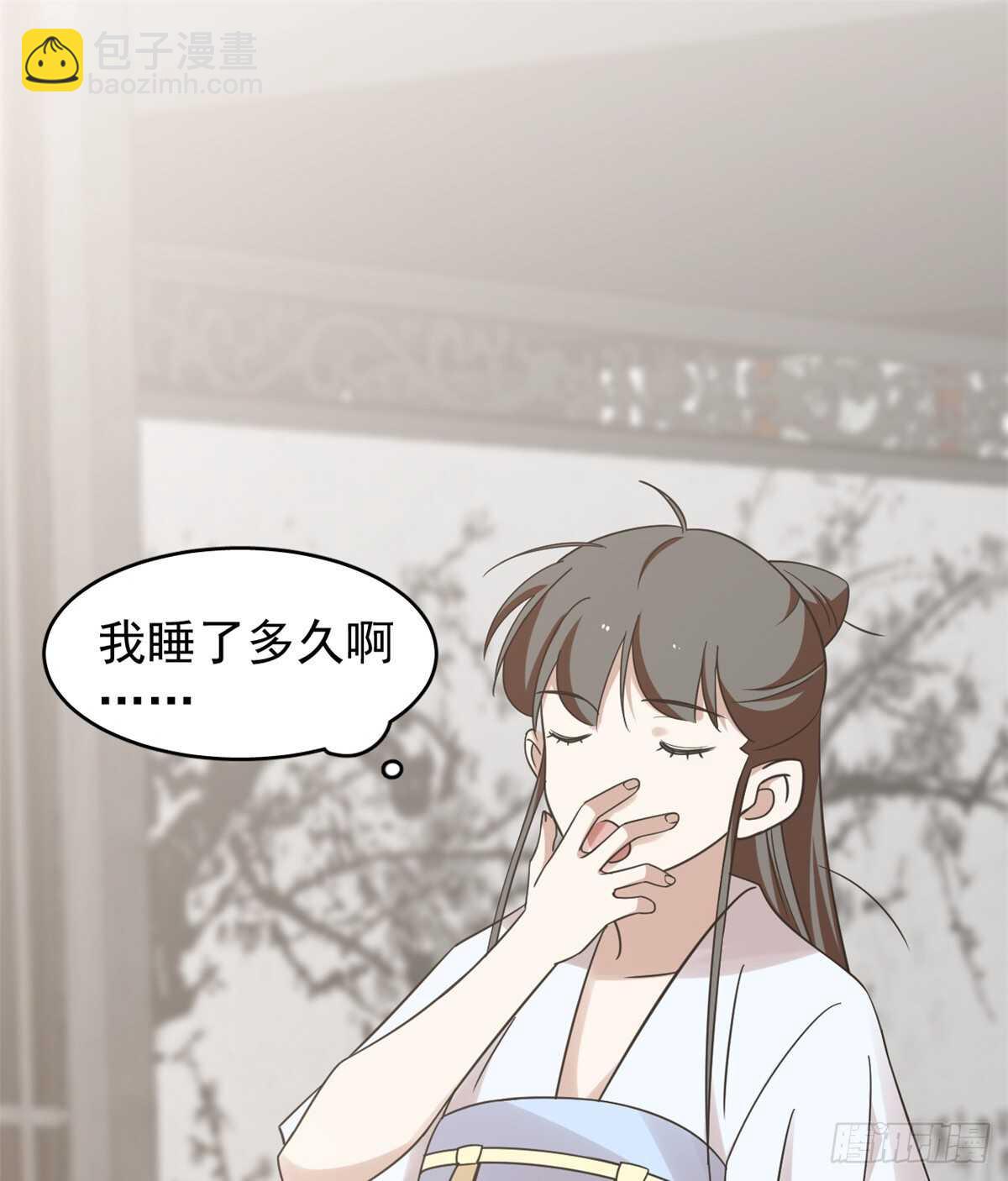 第154话-第154话