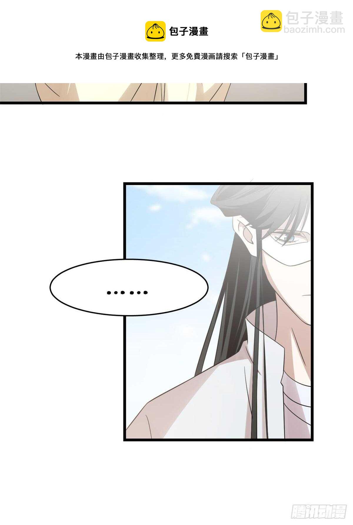 第154话-第154话