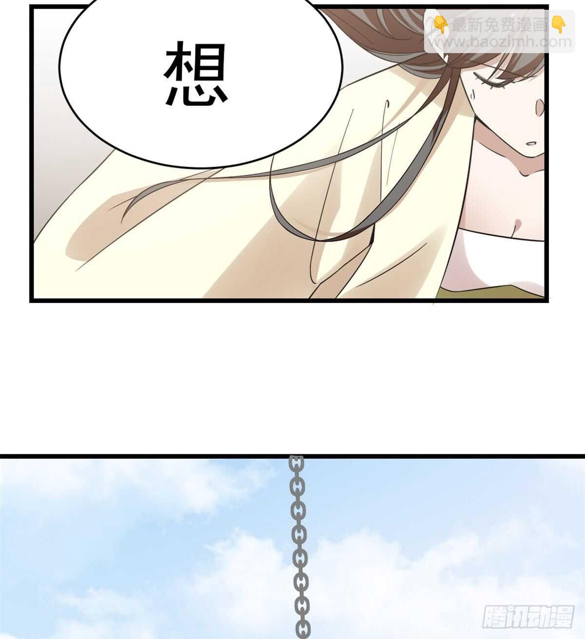 第154话-第154话