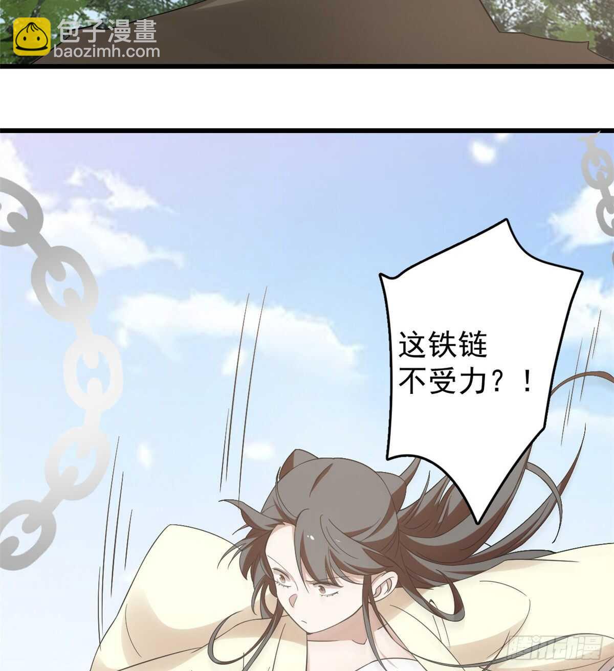 第154话-第154话