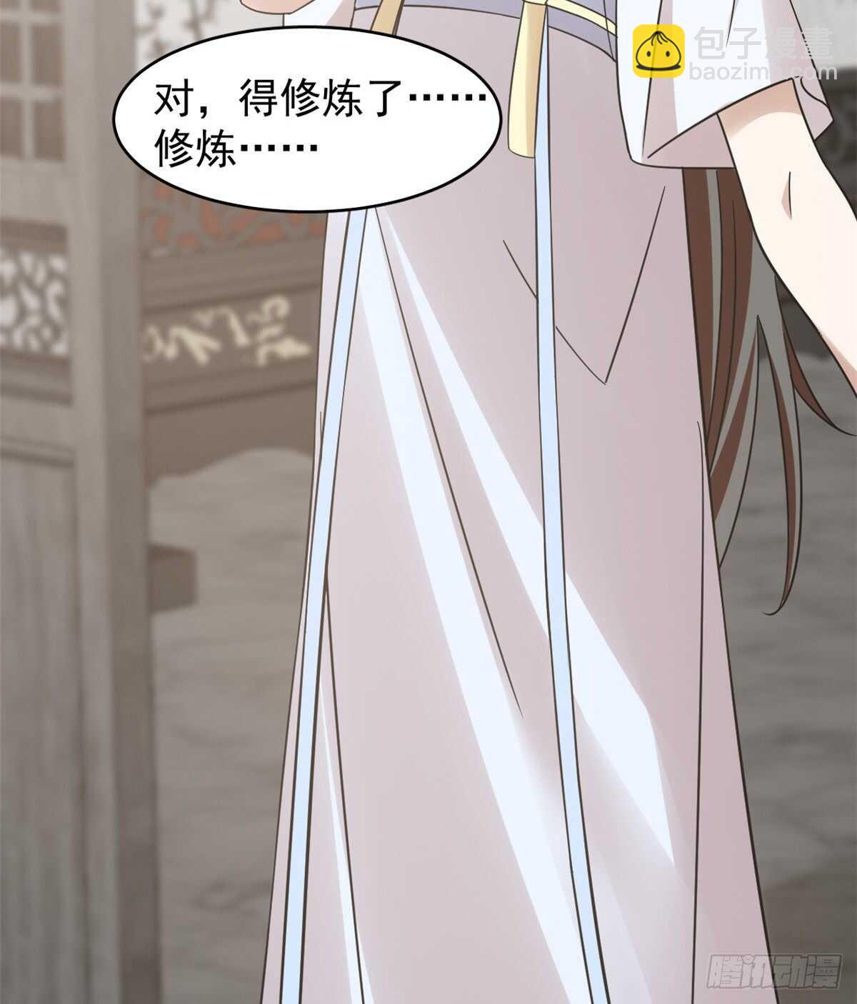 第154话-第154话