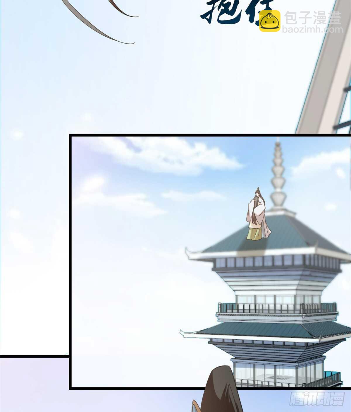 第154话-第154话