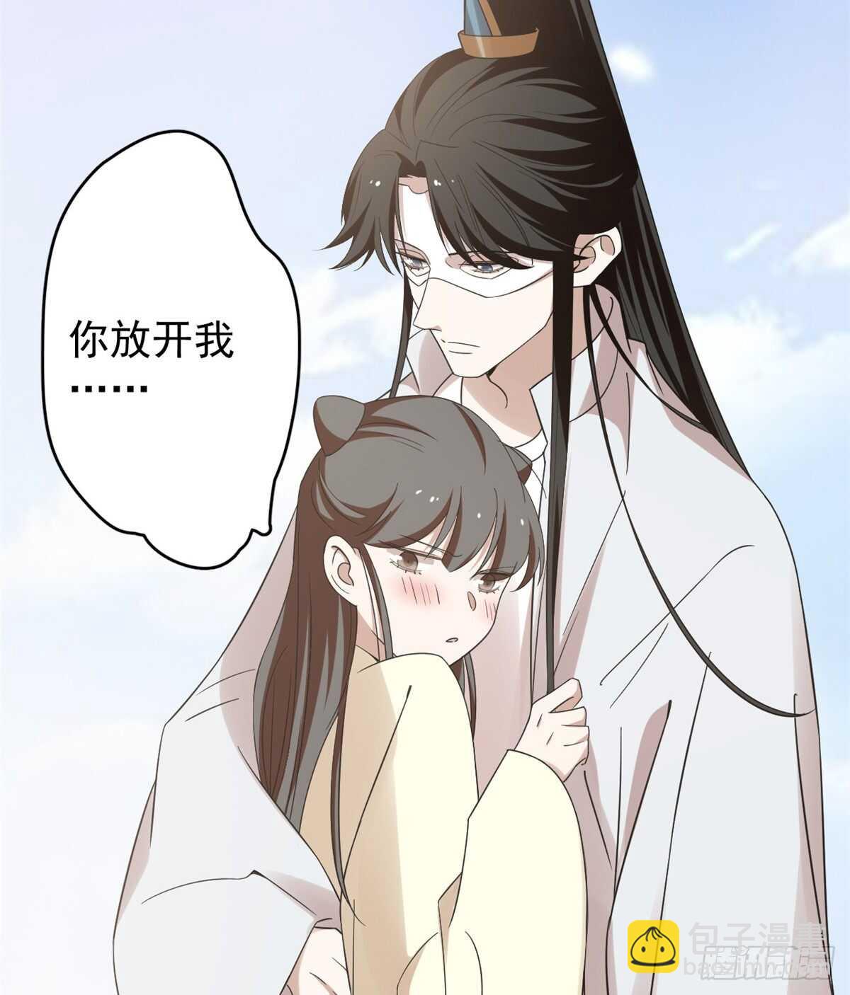 第154话-第154话