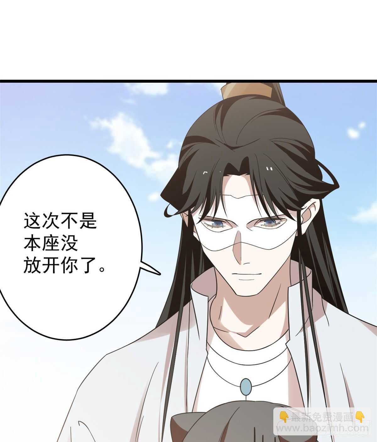 第154话-第154话