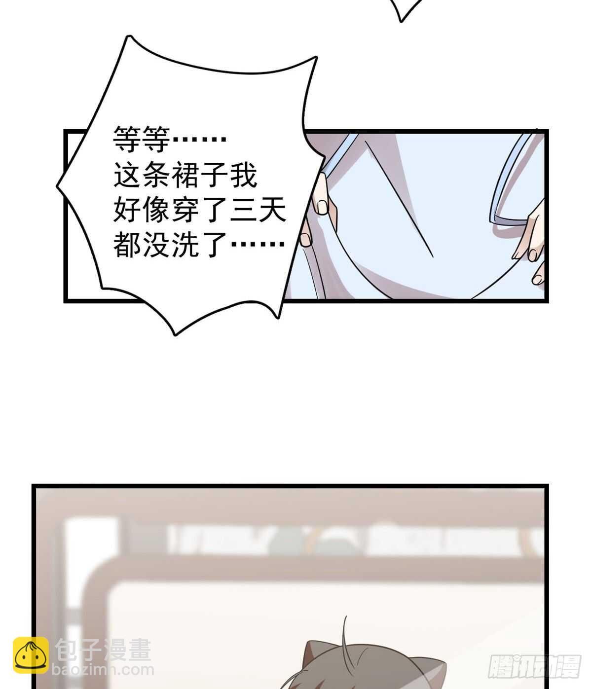 第154话-第154话