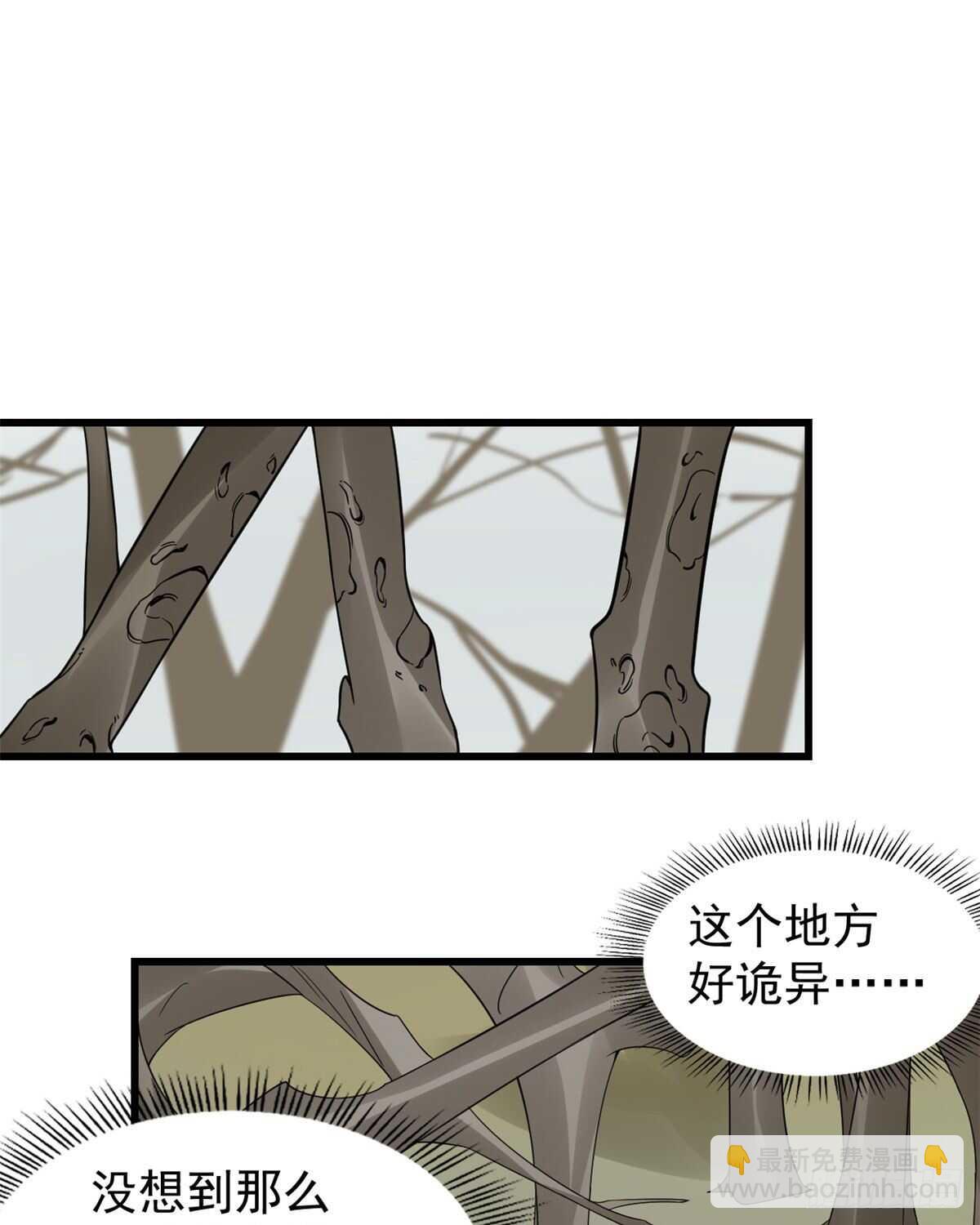 第156话-第156话