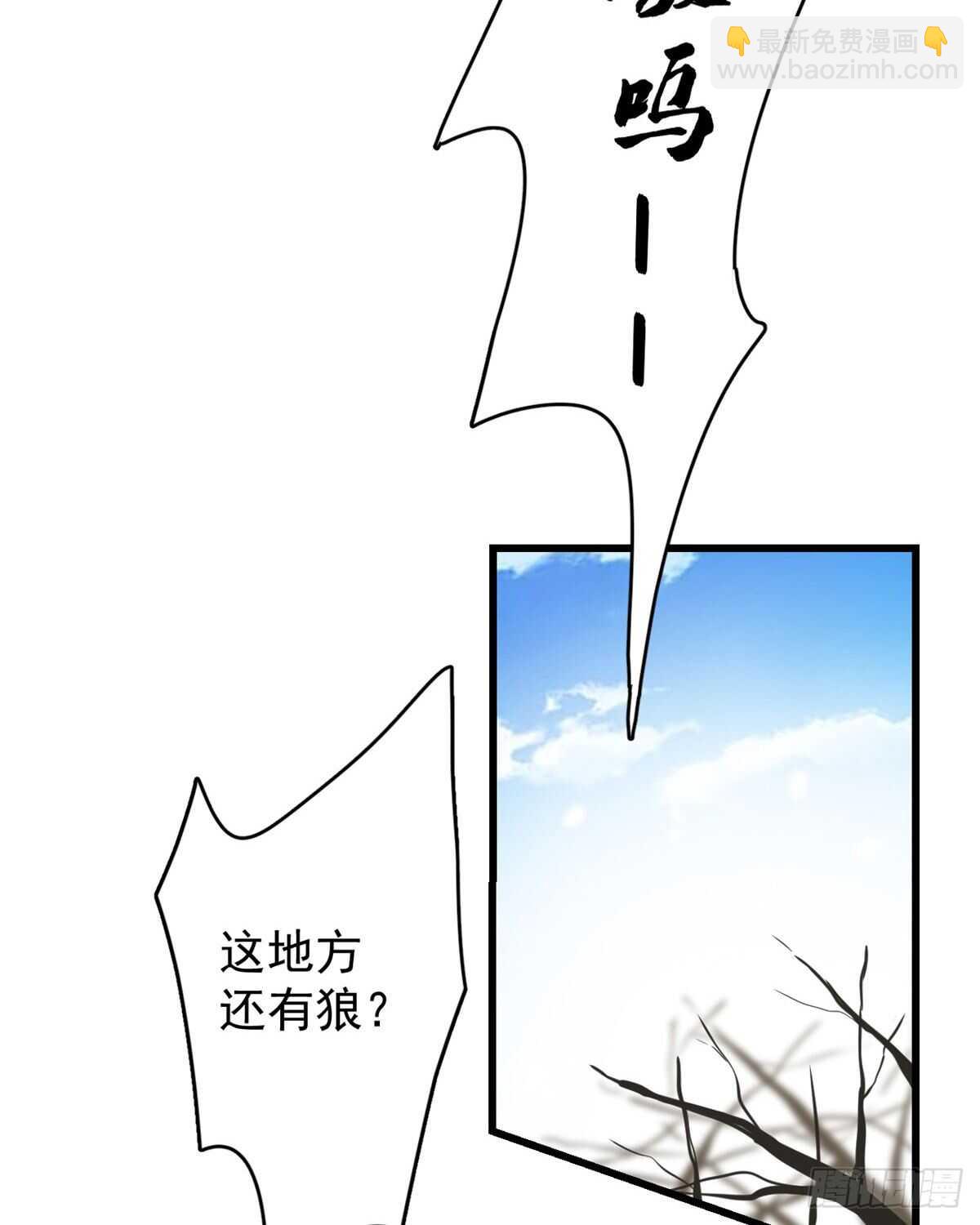 第156话-第156话