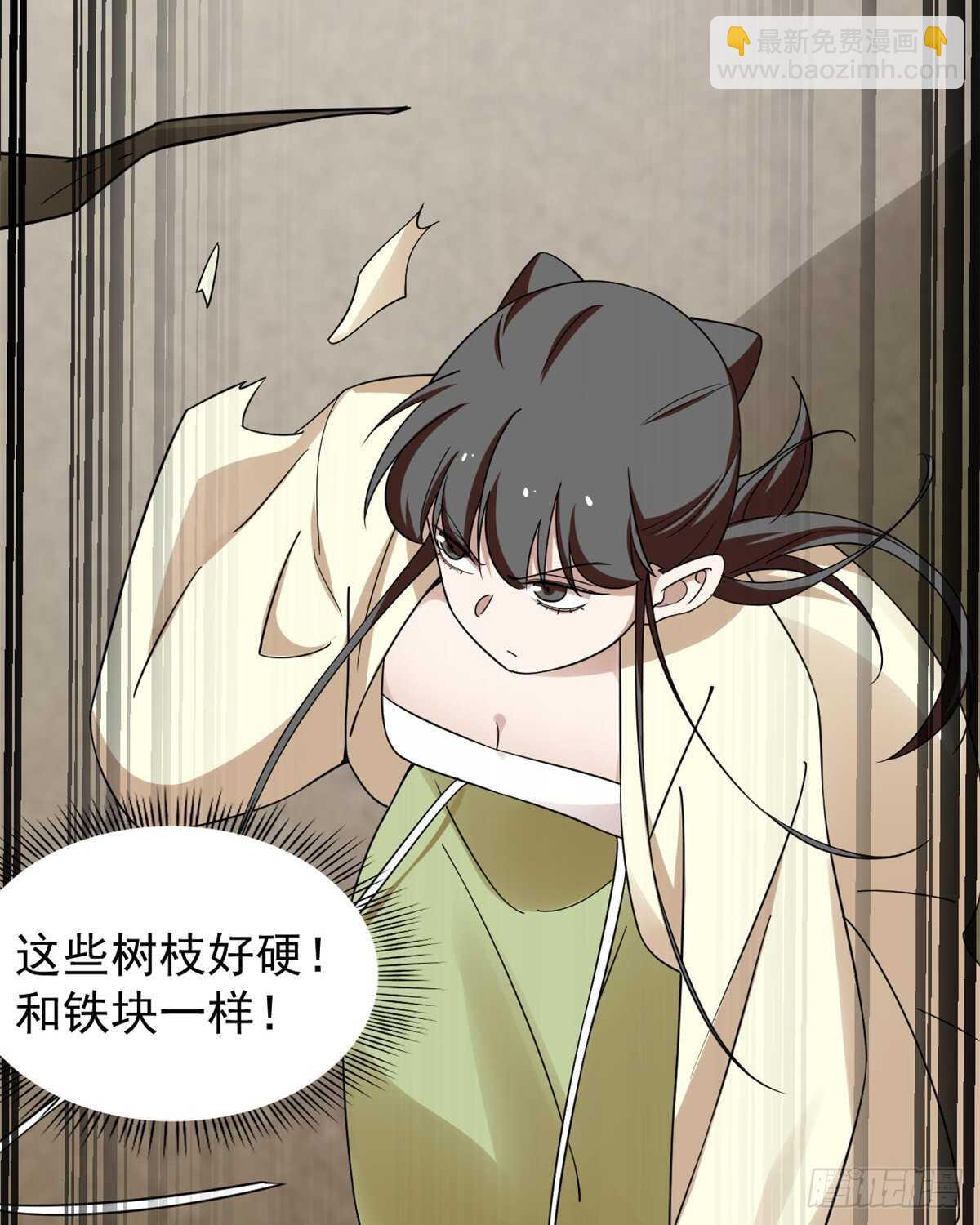 第156话-第156话