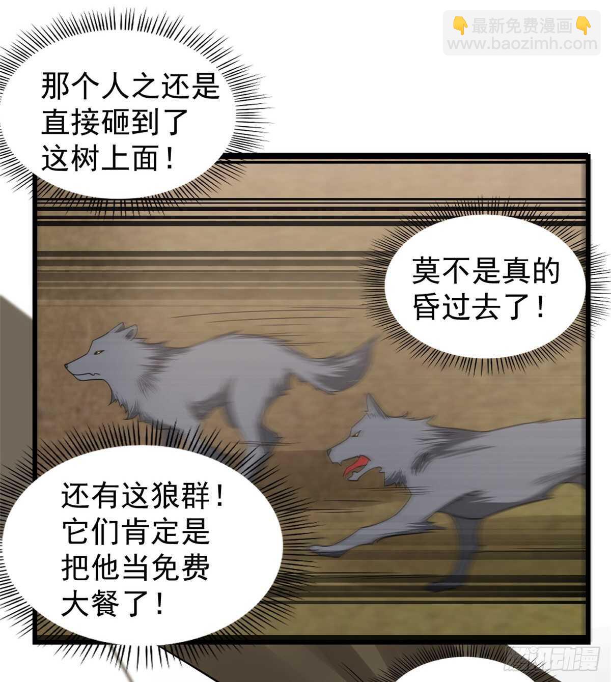 第156话-第156话
