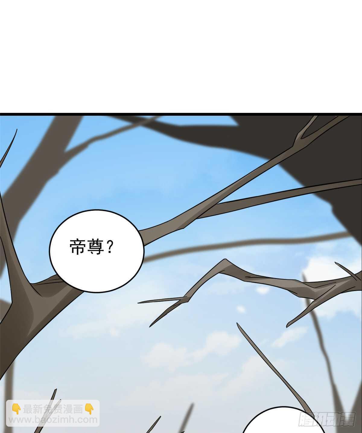 第156话-第156话