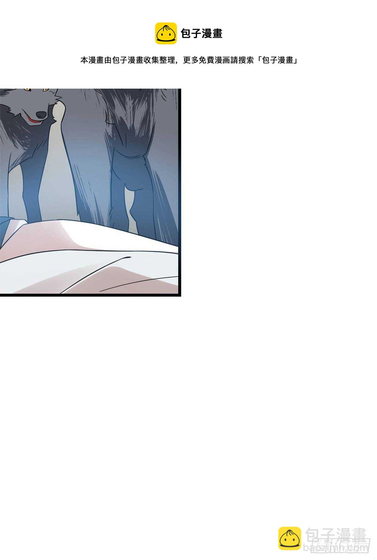 第156话-第156话