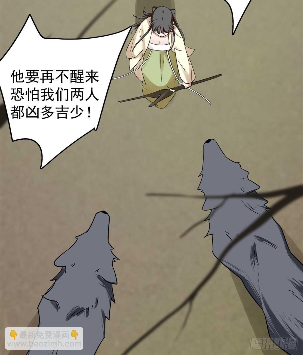 第156话-第156话