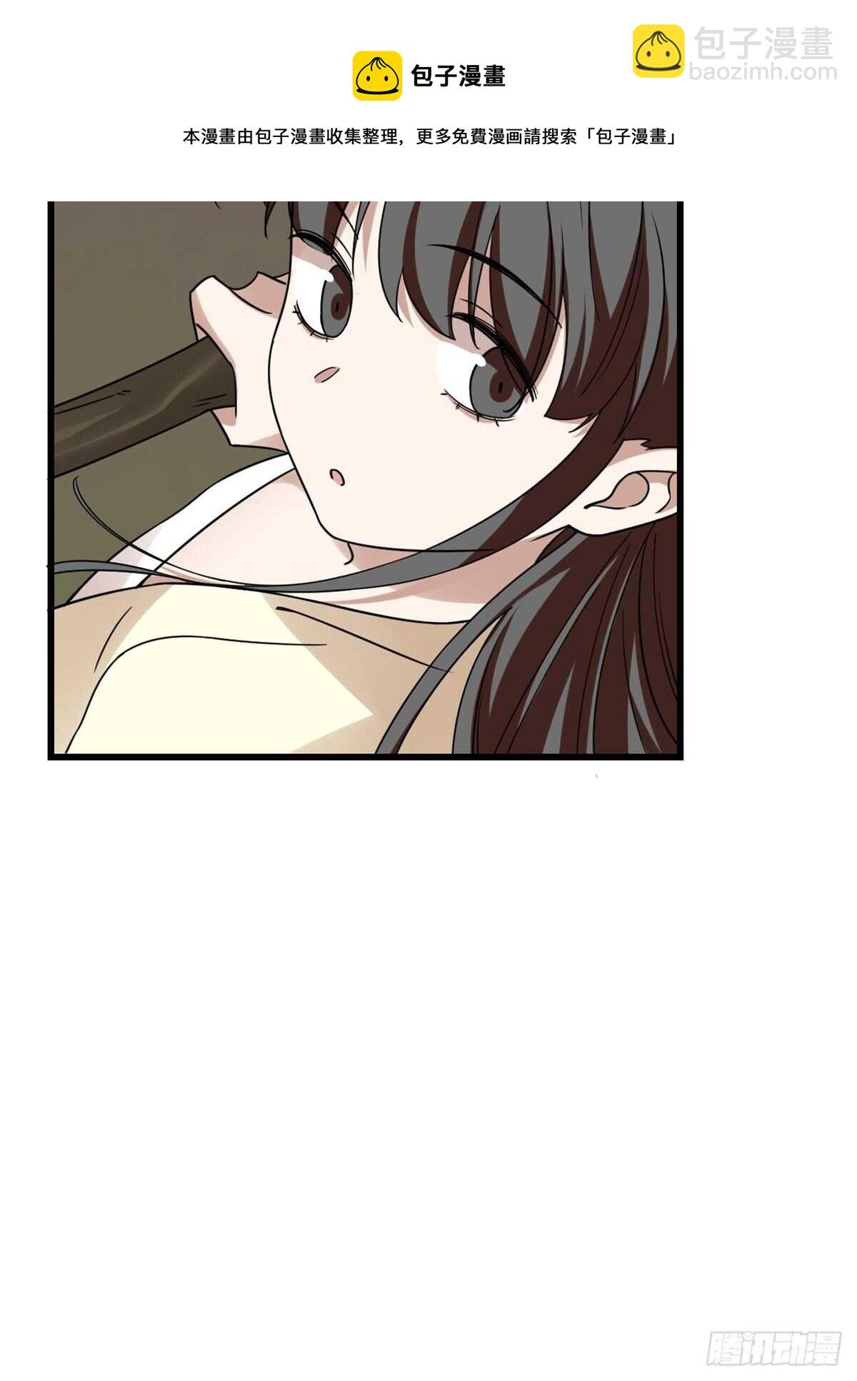 第156话-第156话
