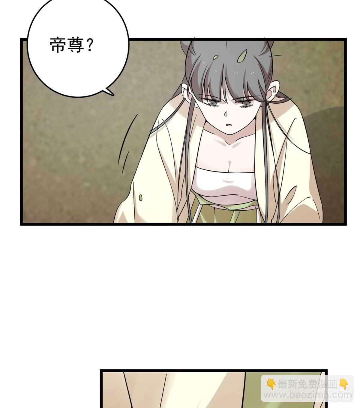 第156话-第156话