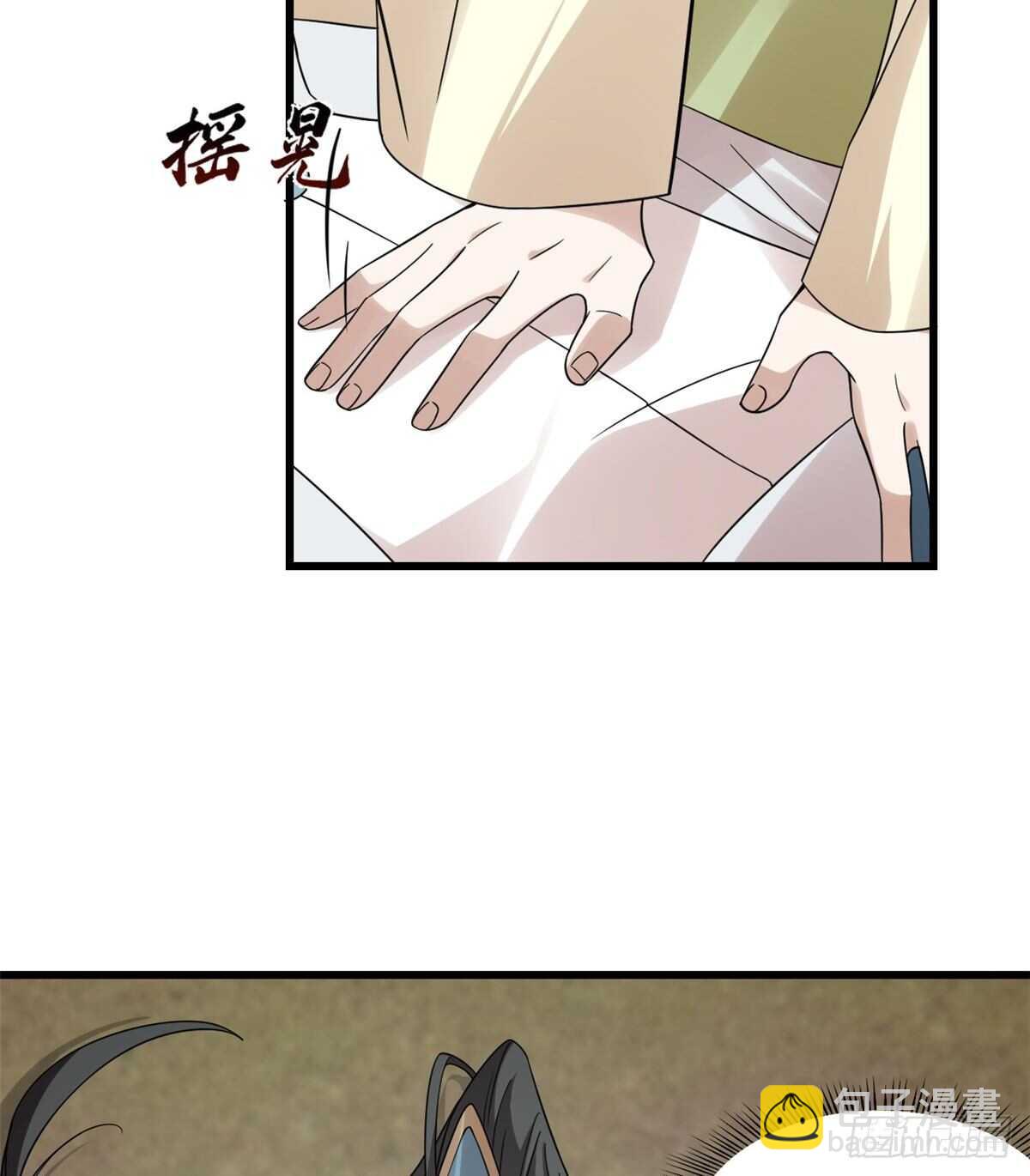 第156话-第156话