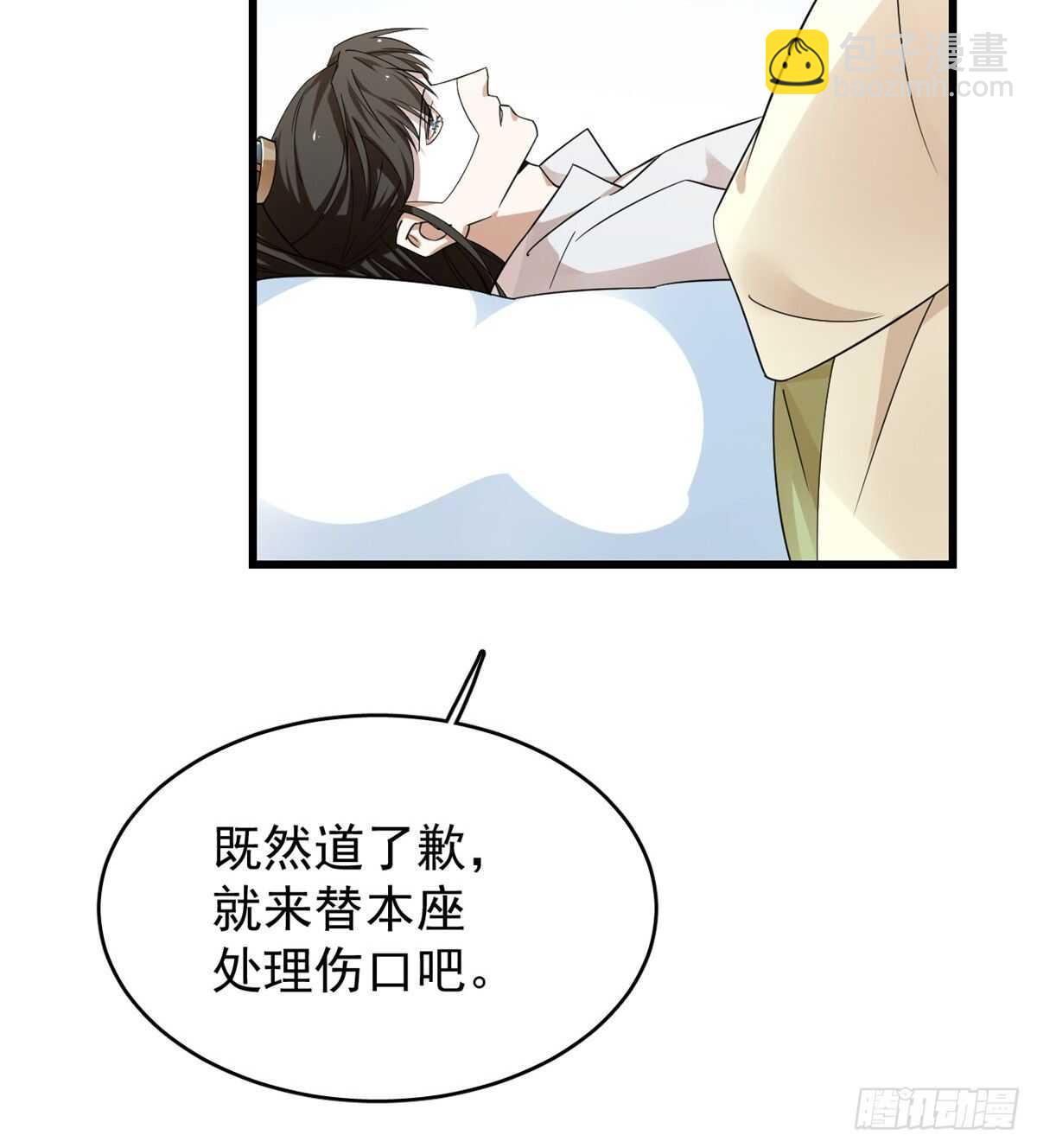 第158话-第158话