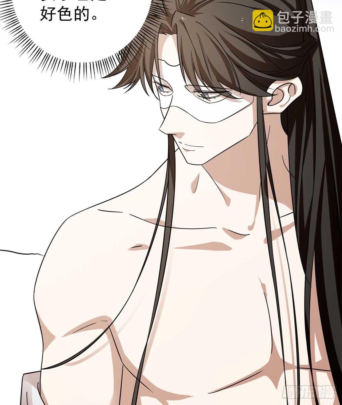 第158话-第158话