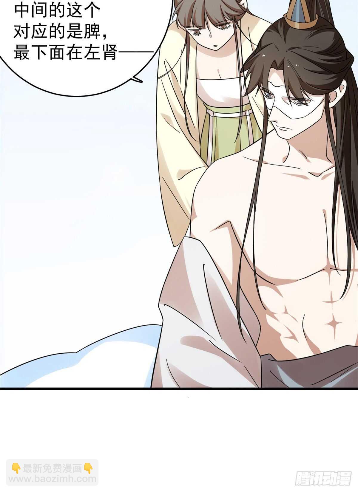 第158话-第158话