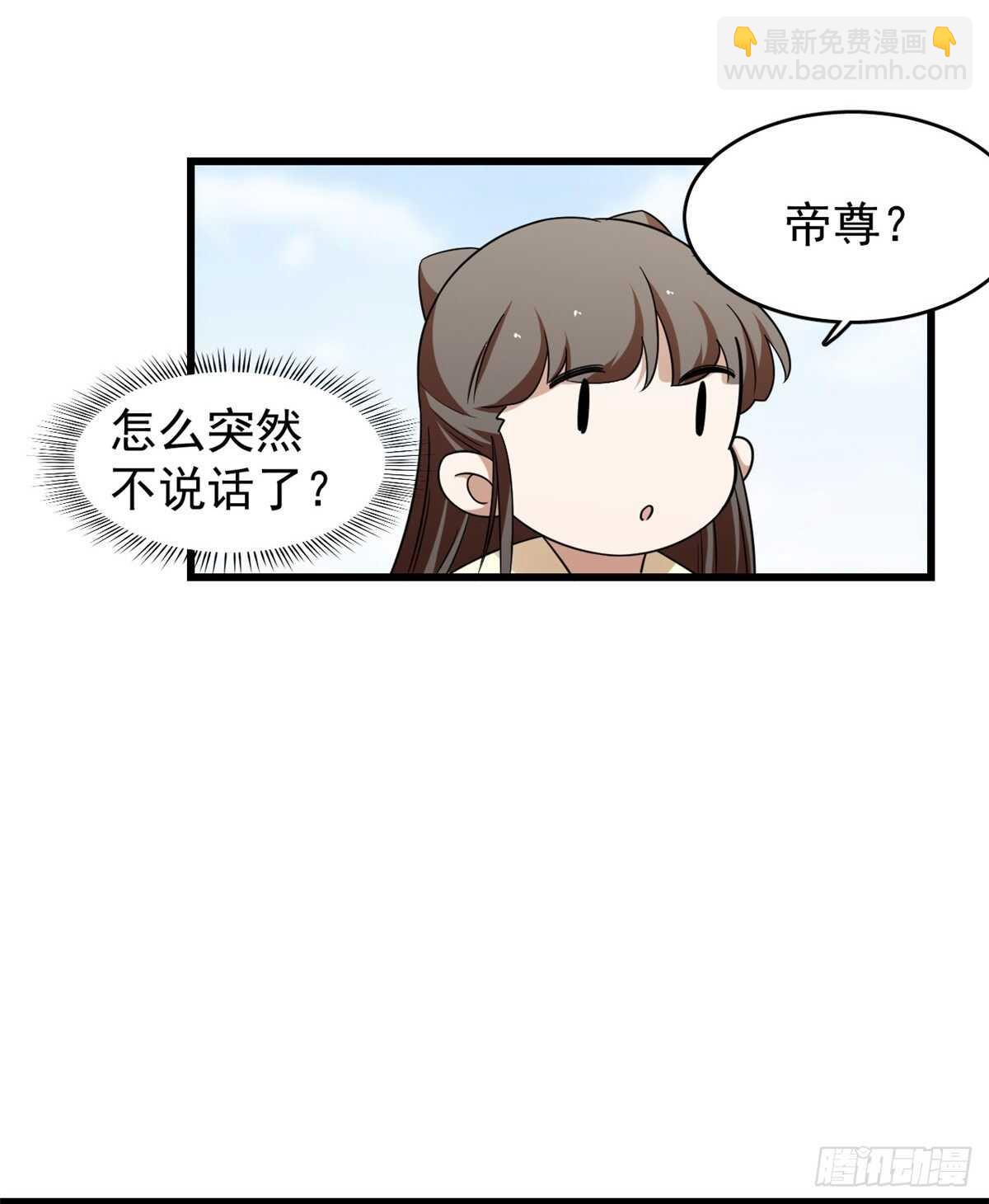 第158话-第158话