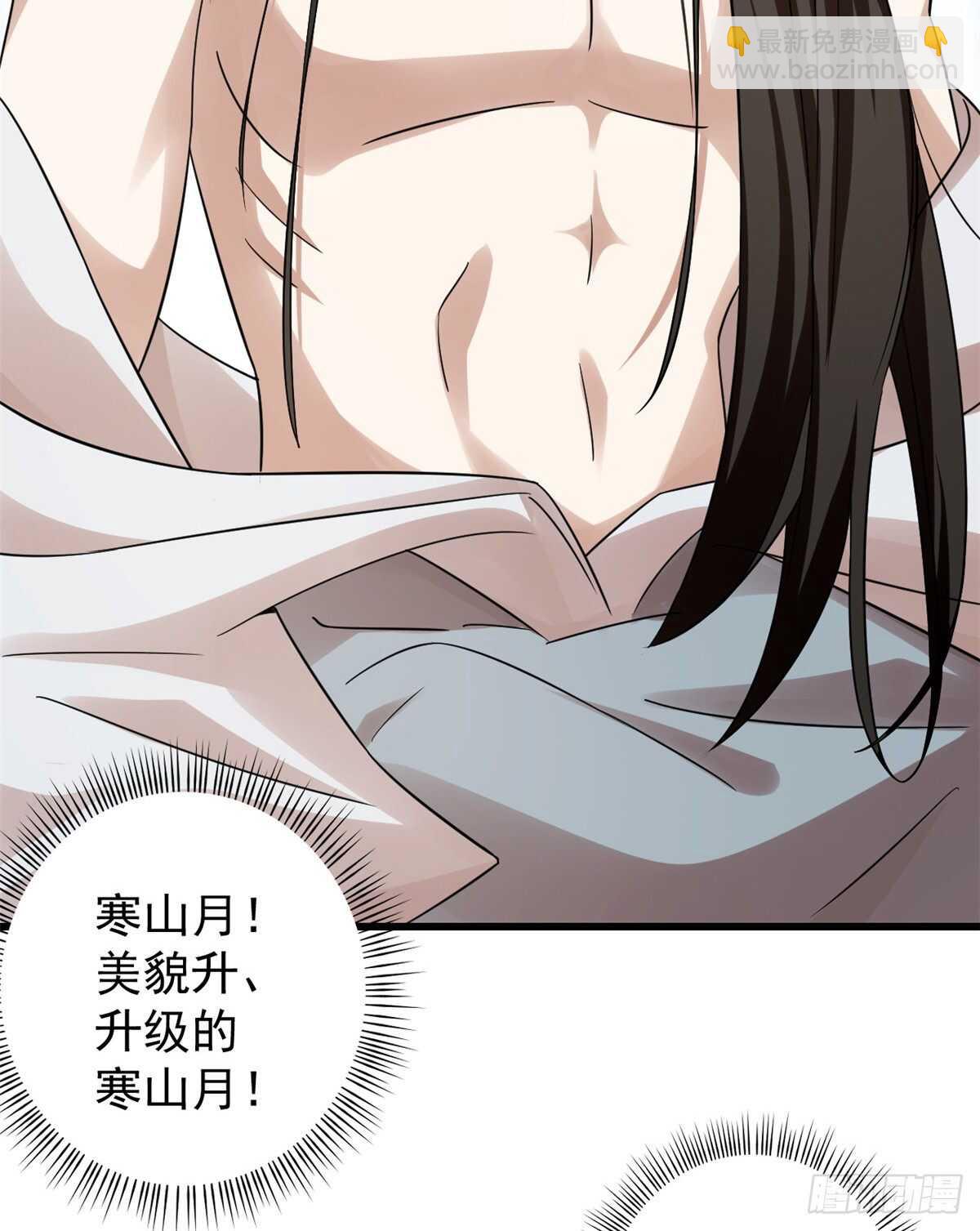 第158话-第158话