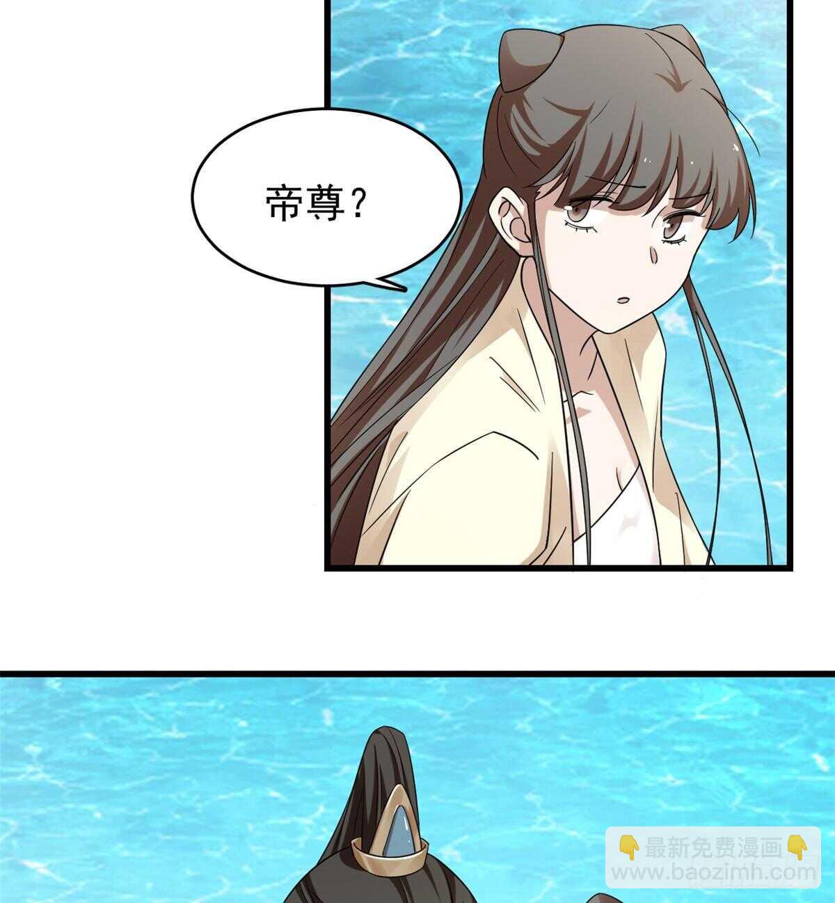 第158话-第158话