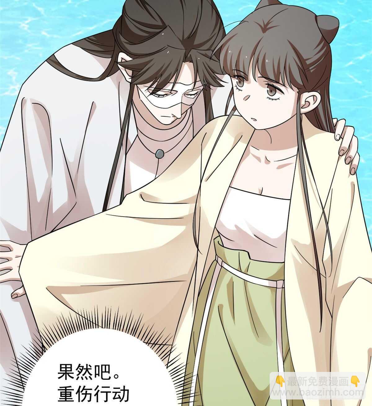 第158话-第158话