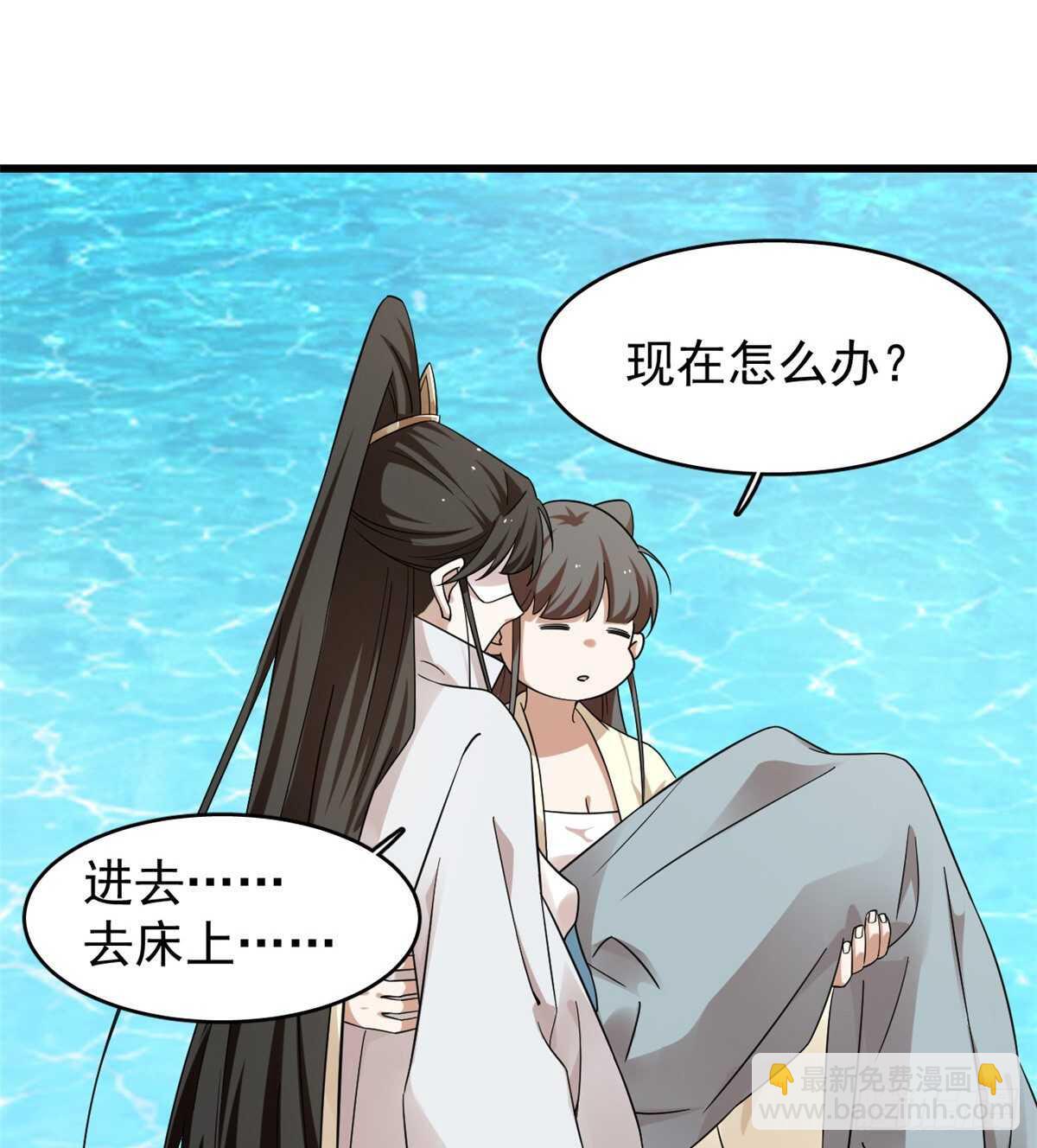 第158话-第158话