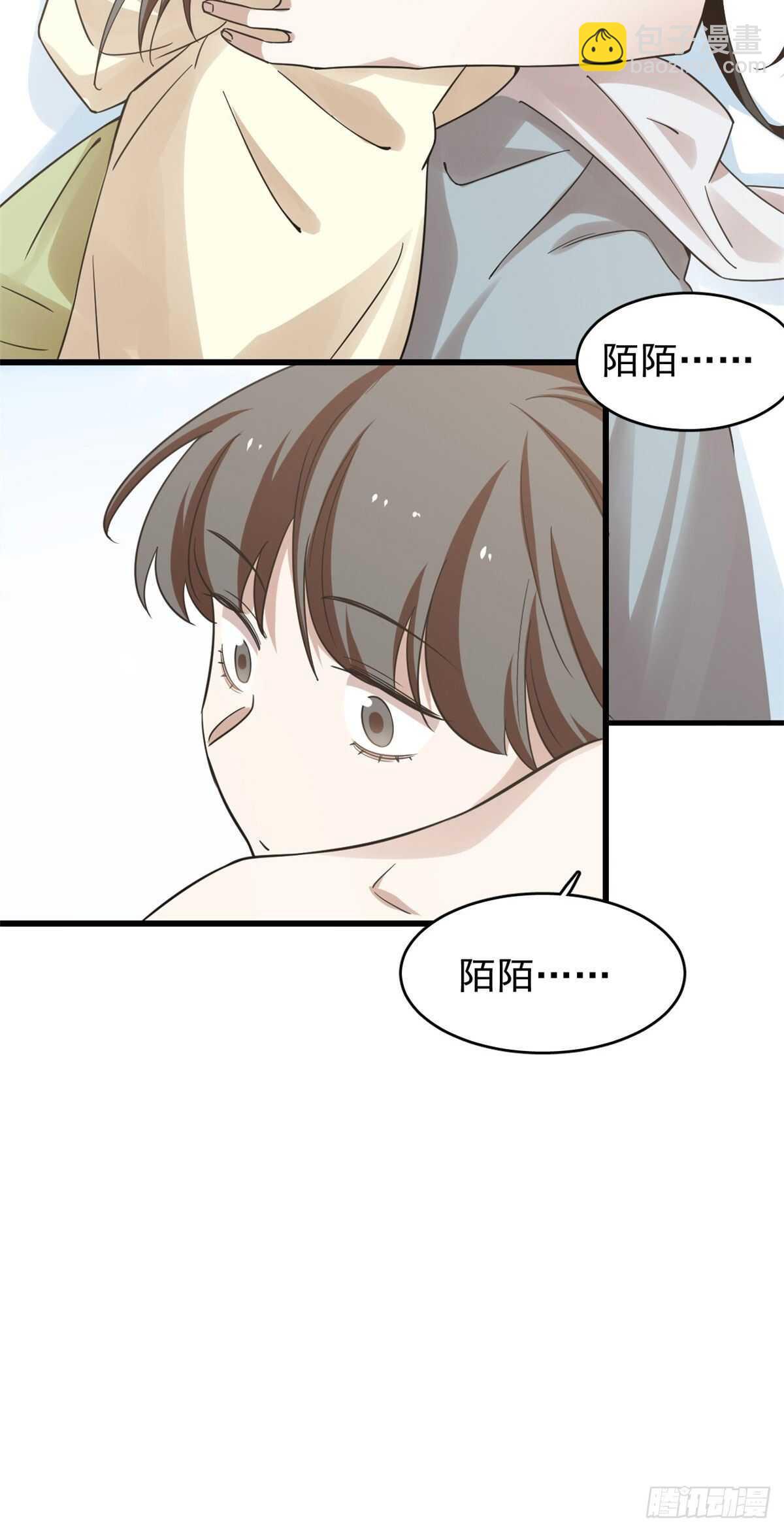 第160话-第160话