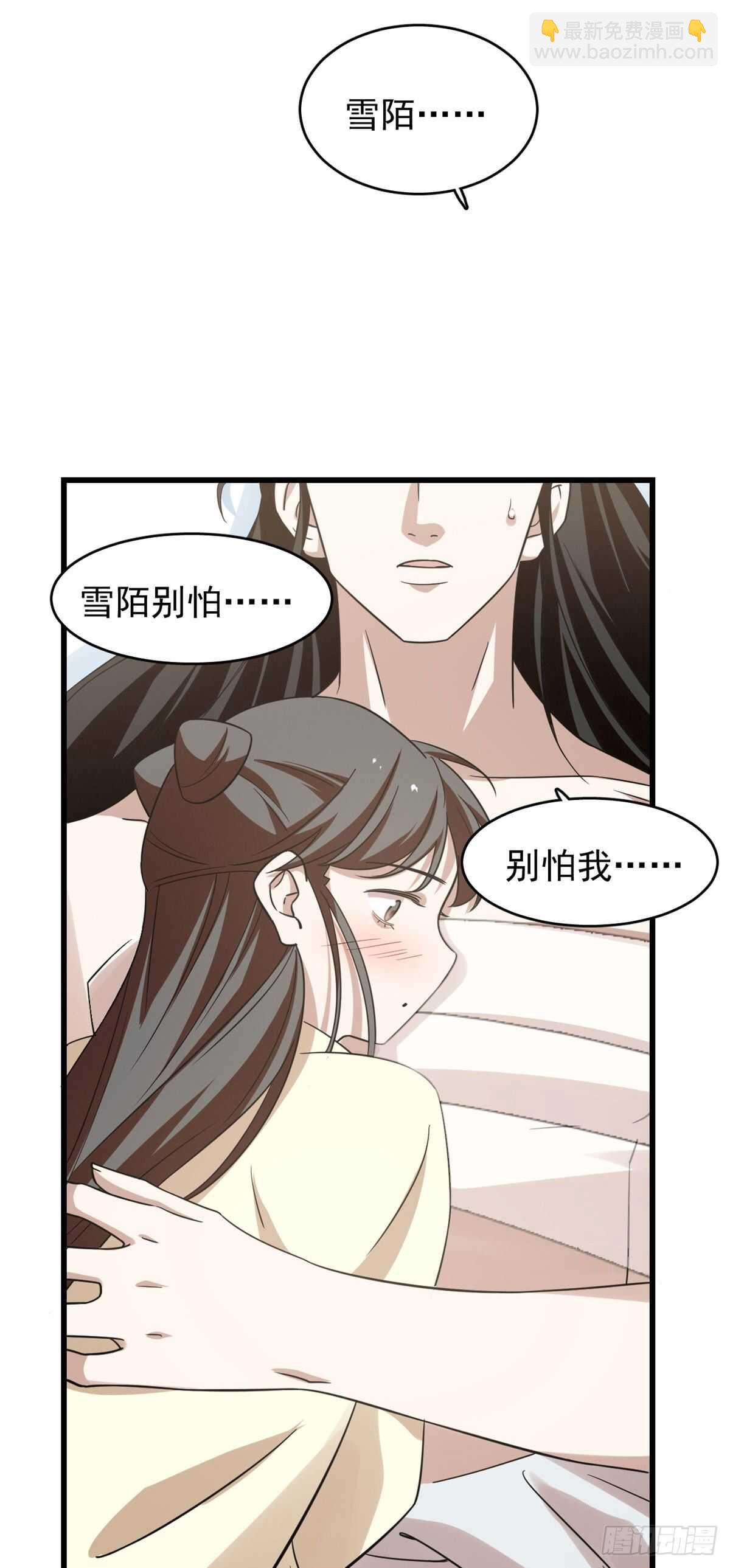 第160话-第160话
