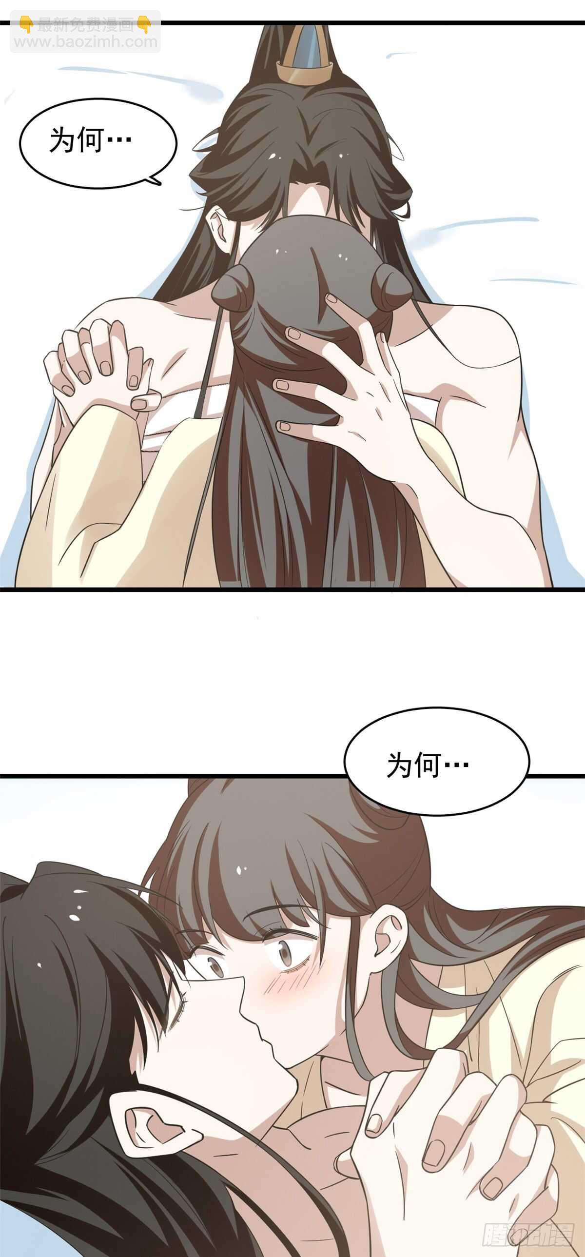 第160话-第160话