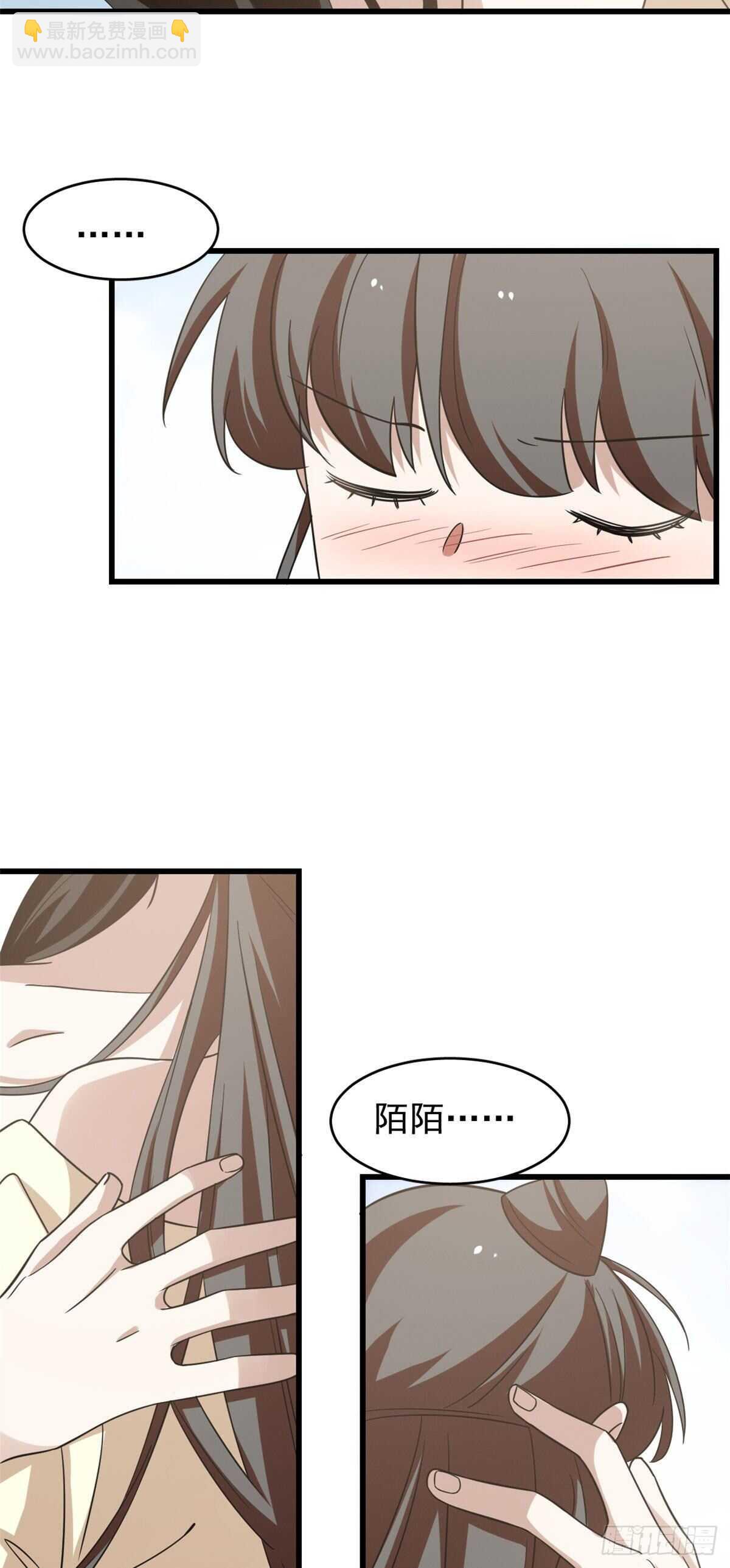 第160话-第160话