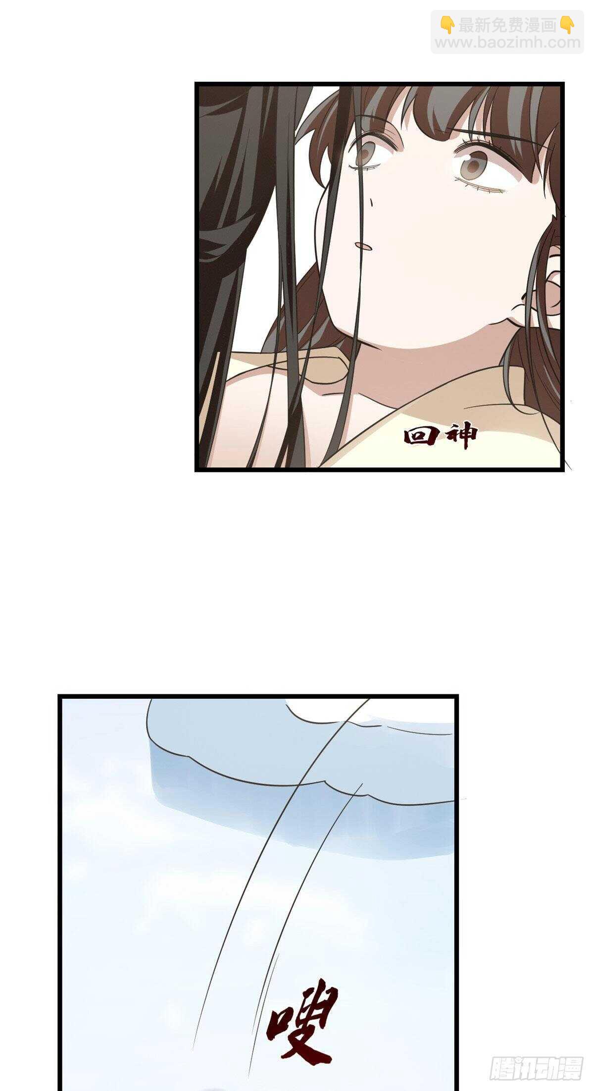 第160话-第160话