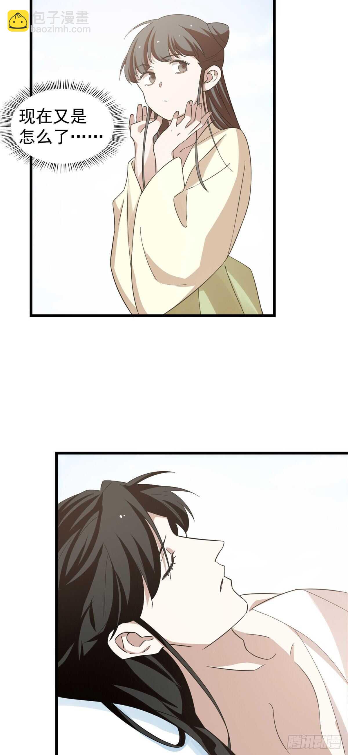 第160话-第160话