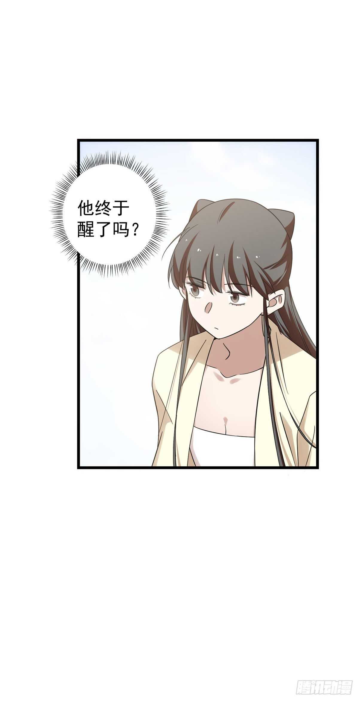 第160话-第160话