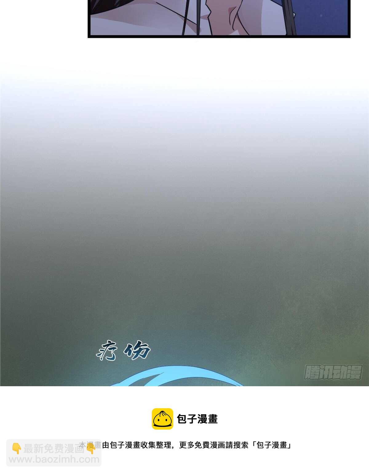 第162话-第162话