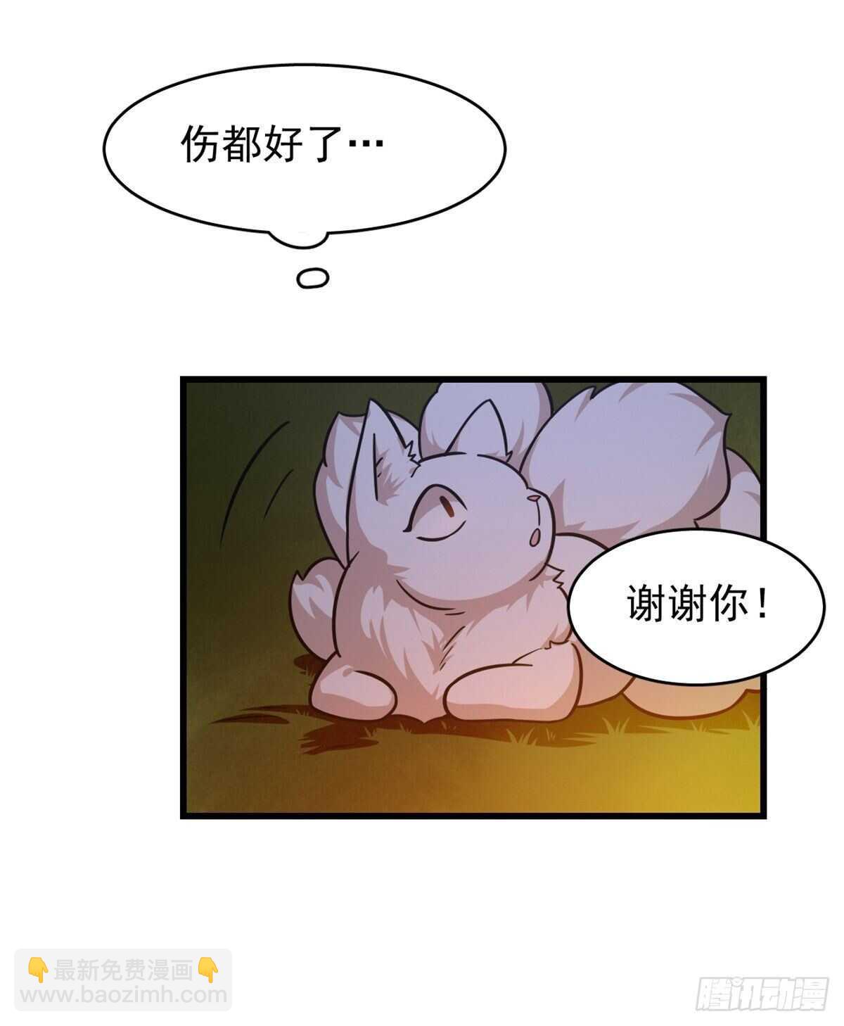 第162话-第162话
