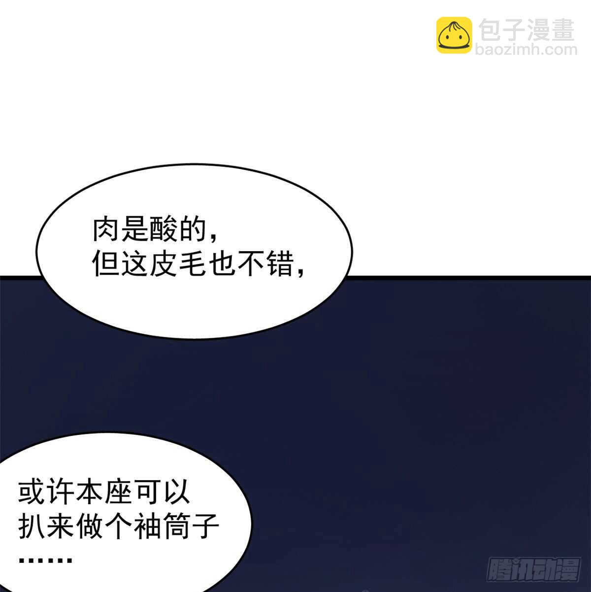 第162话-第162话
