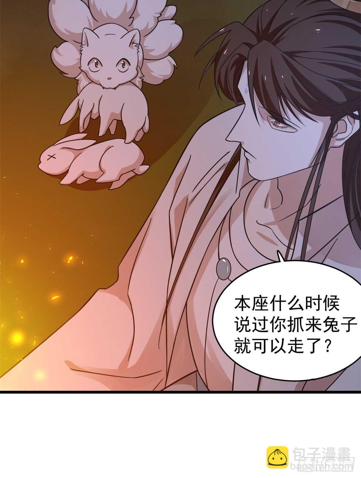 第162话-第162话