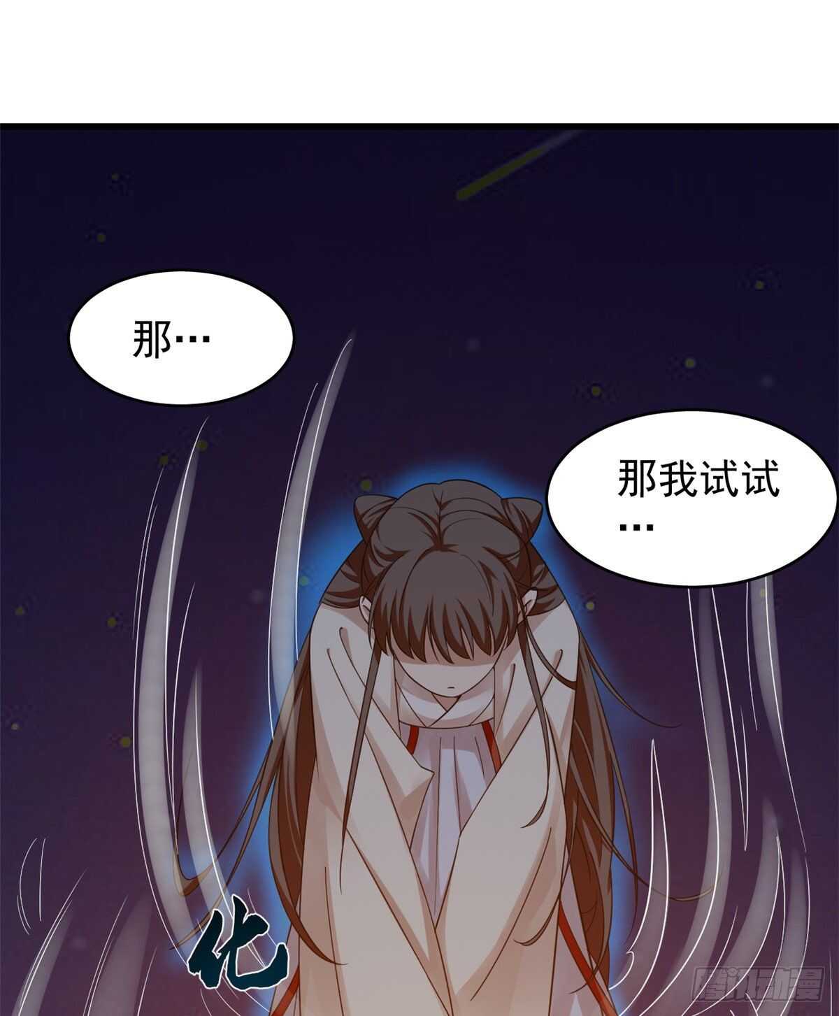 第162话-第162话