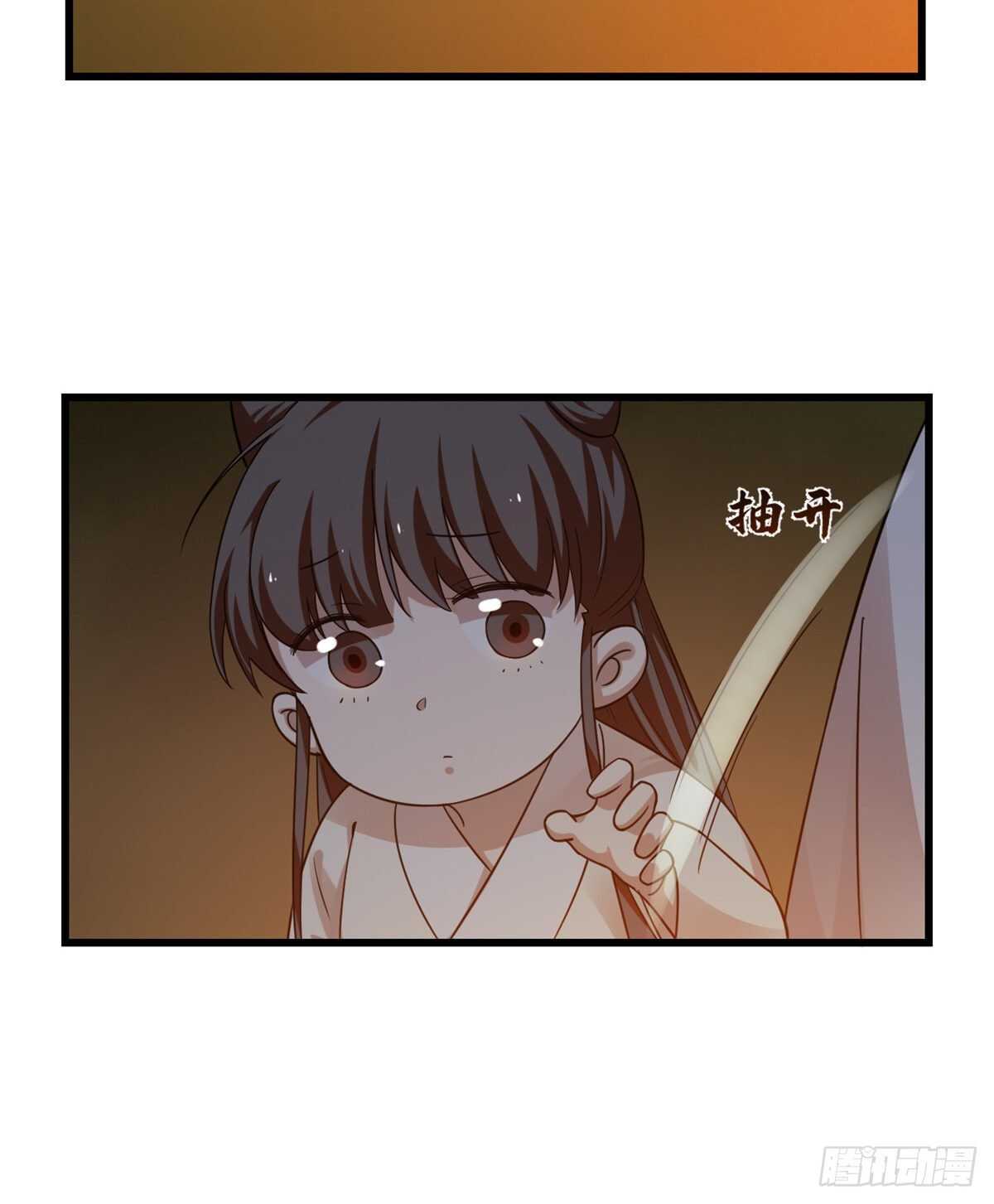 第162话-第162话